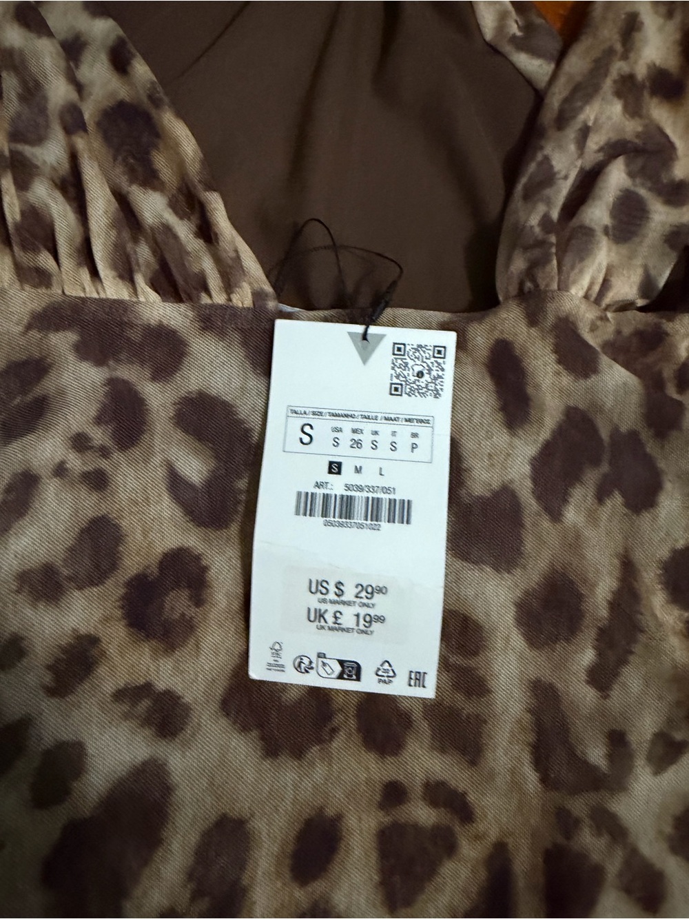 Zara Leopard bodysuit - Picture 3 of 3
